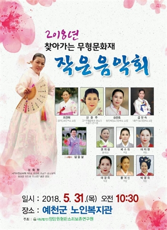 대표사진