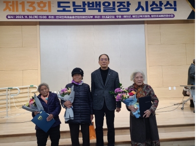 대표사진